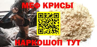 скорость Обнинск