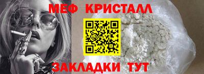 скорость Обнинск