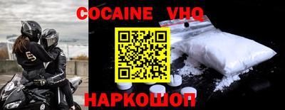 скорость Обнинск