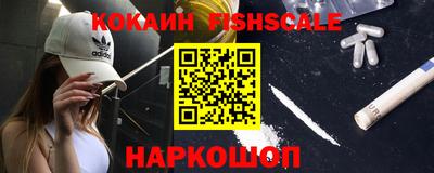 2c-b Новодвинск