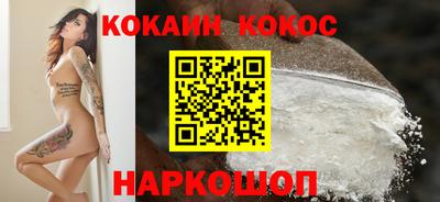 скорость Обнинск