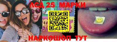 кокс Обь