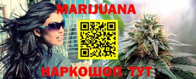 прущие крисы Новозыбков