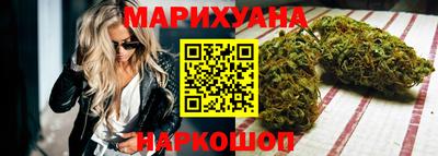 прущие крисы Новозыбков