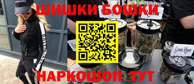 соль курить ск Нягань