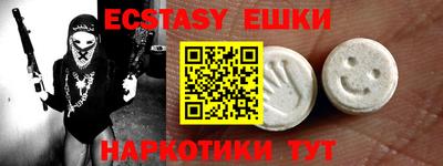 кокс Обь