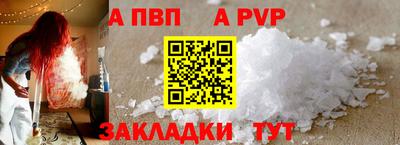 кокс Обь