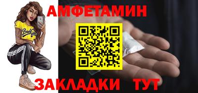 скорость Обнинск