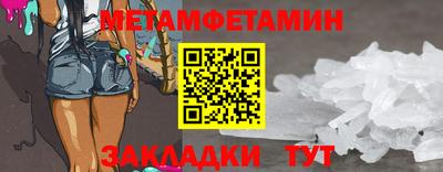 кокс Обь