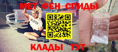 кокс Обь