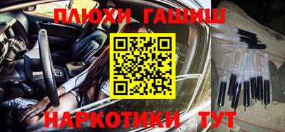 кокс Обь