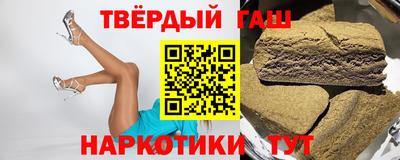 соль курить ск Нягань