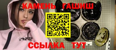 скорость Обнинск