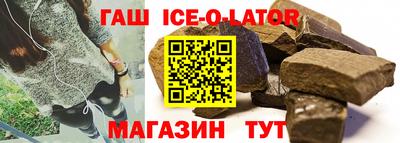 соль курить ск Нягань
