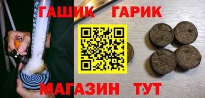 скорость Обнинск