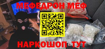 соль курить ск Нягань