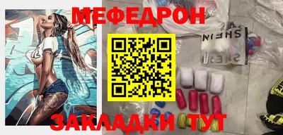 кокс Обь