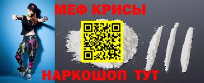 2c-b Новодвинск