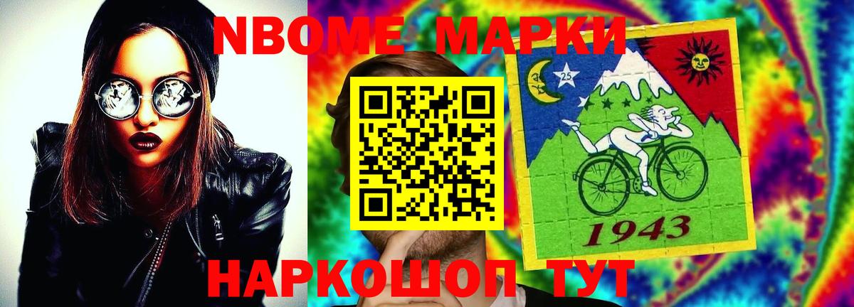 ЛСД экстази ecstasy  ЛСД экстази кислота  Урюпинск  Вход с VPN 